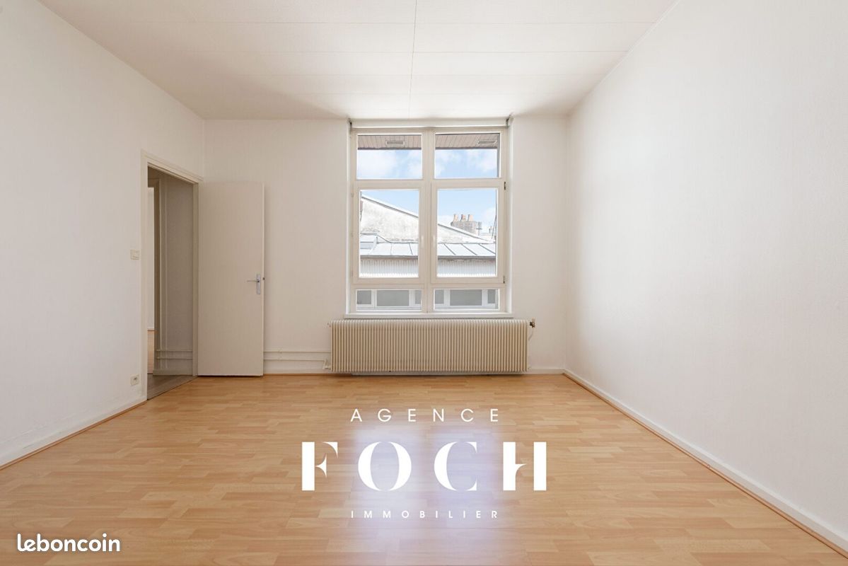Appartement 3 pièces 76 m² · à Nancy · 76 m² · 730 €/mois