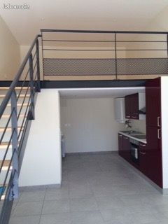 Appartement 1 pièce 26 m² · à Bron · 26 m² · 680 €/mois