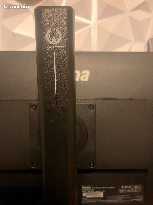 Ecran pc gamer iiyama (image 9)
