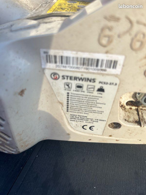 Tronçonneuse thermique Sterwins PCS2-27.3 (image 3)