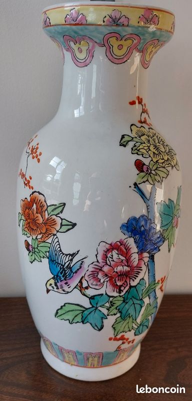 Vase (image 1)