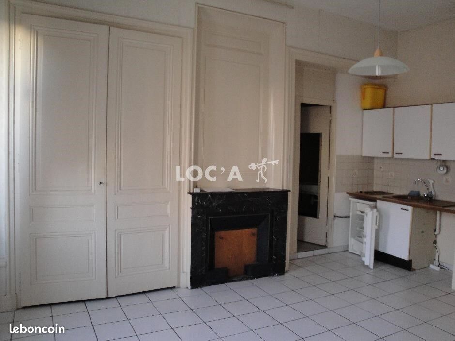 Appartement 1 pièce 29 m² à Lyon