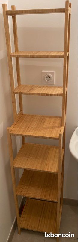 Etagere ikea Ragrund (image 1)