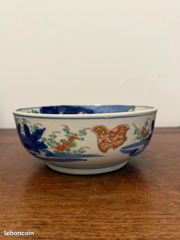 Bol japonais en porcelaine Imari (image 2)