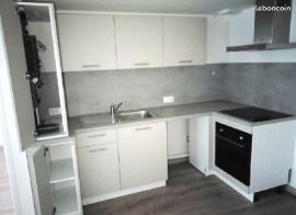 Appartement 2 pièces 39 m² · à Nancy · 39 m² · 635 €/mois