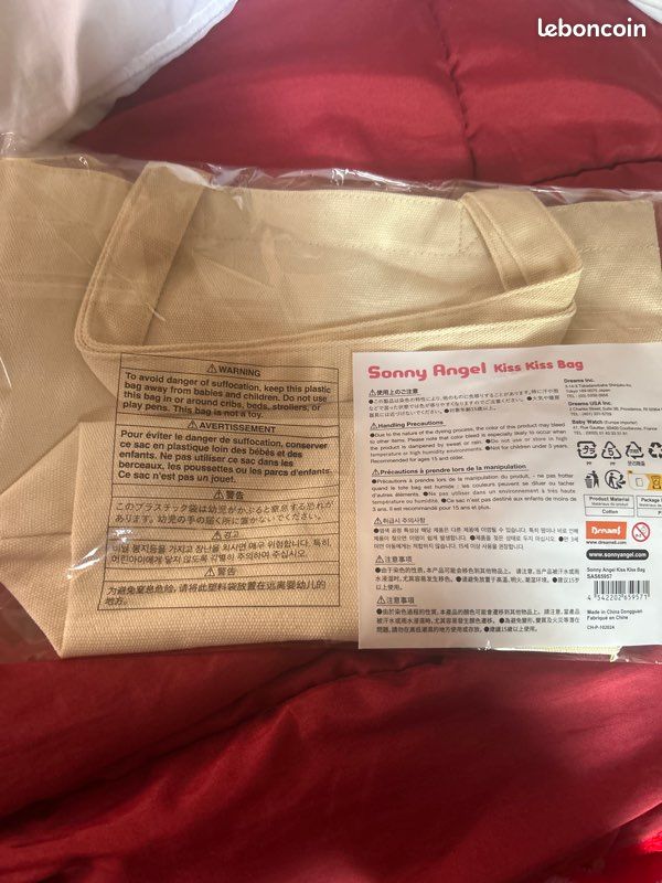 Sonny Angel kiss kiss bag (image 2)