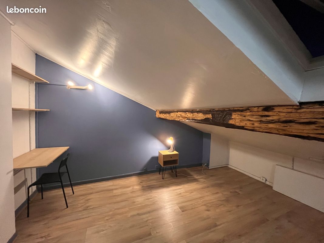 Appartement 1 pièce 12 m² · à Lyon · 12 m² · 480 €/mois