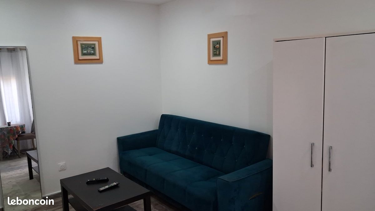 Appartement 1 pièce 22 m² · à Nanterre · 22 m² · 680 €/mois