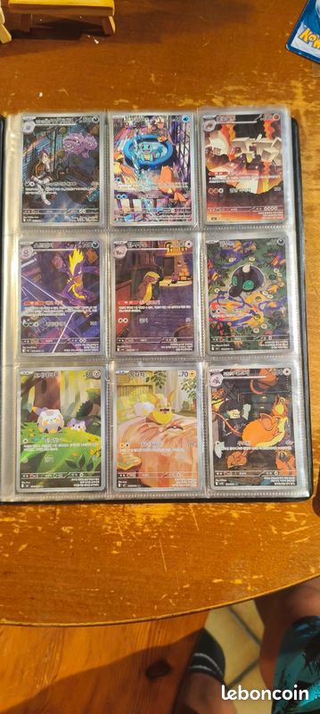 Collection carte pokémon (image 1)