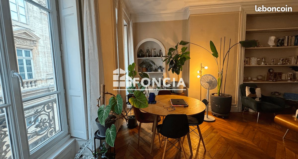 Appartement 3 pièces 75 m² · à Lyon · 75 m² · 1 232 €/mois