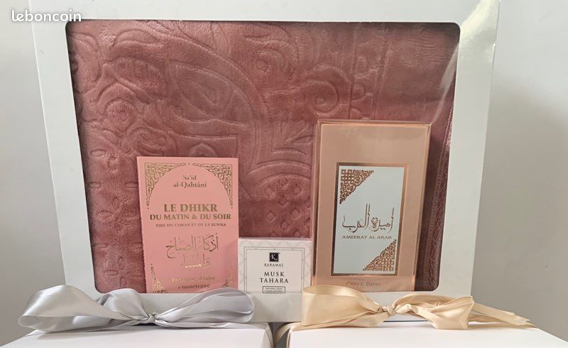 Coffret tapis de prière personnalisé (image 2)