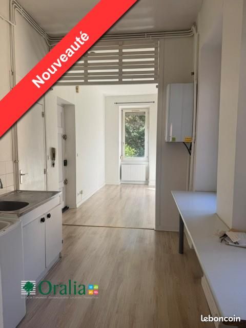 Appartement 2 pièces 33 m² · à Lyon · 33 m² · 597 €/mois