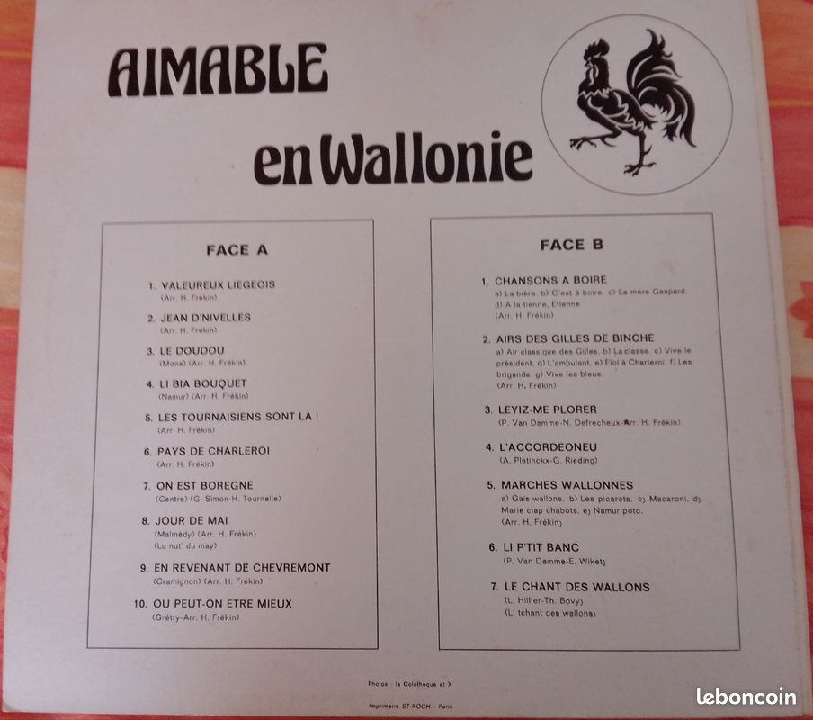 Disque 33 tours Aimable (image 2)
