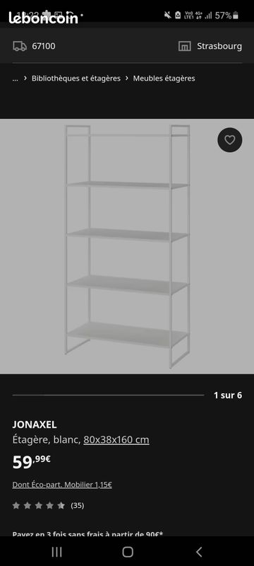 Étagère métallique IKEA (image 1)