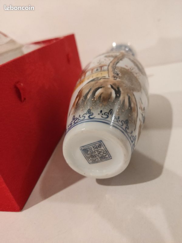 Ancien vase chinois porcelaine coquille d'oeuf avec son étui (image 4)