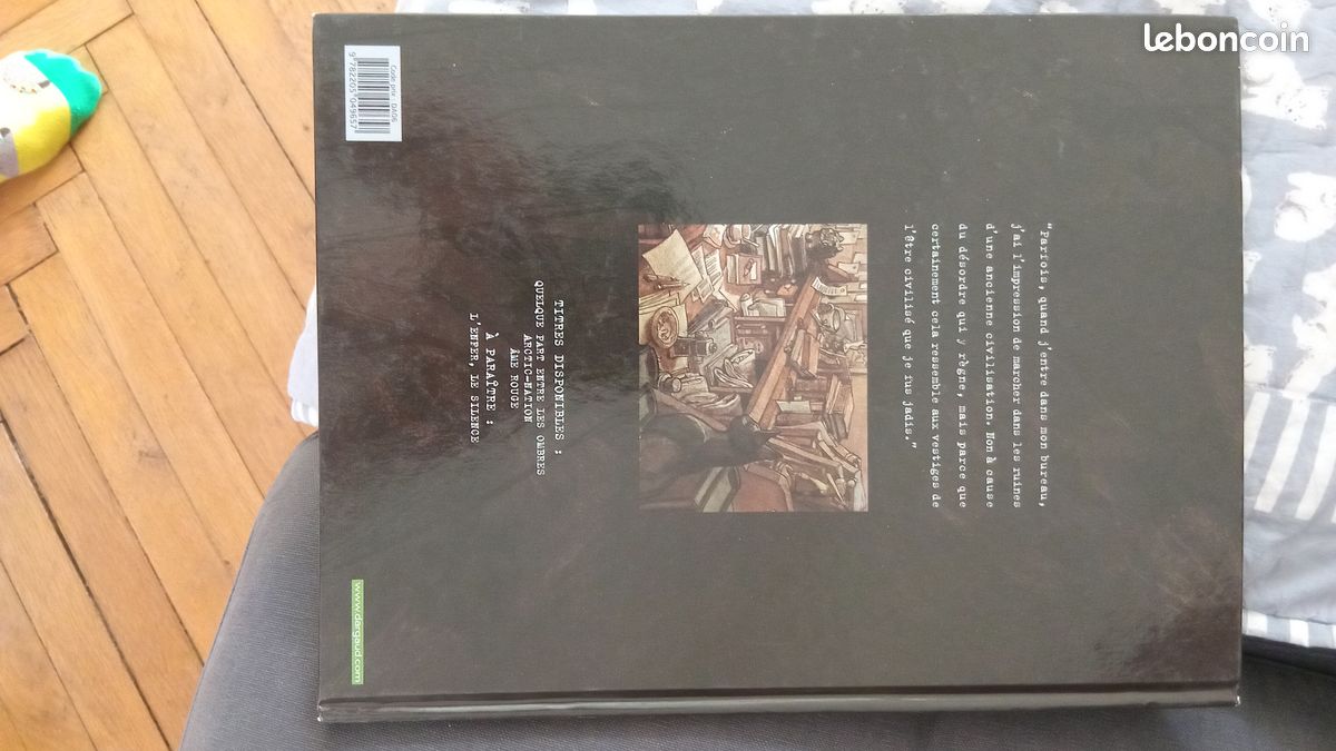 Bd blacksad reed (image 2)