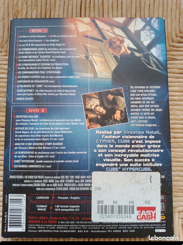 DVD Cube (image 2)
