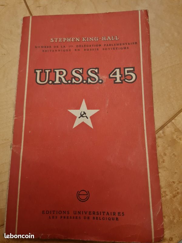 URSS 45 de Stephen King Hall (image 1)