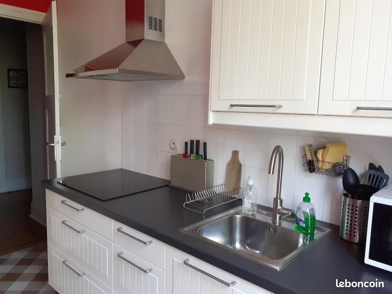 Appartement 2 pièces 64 m² · à Lyon · 64 m² · 1 187 €/mois