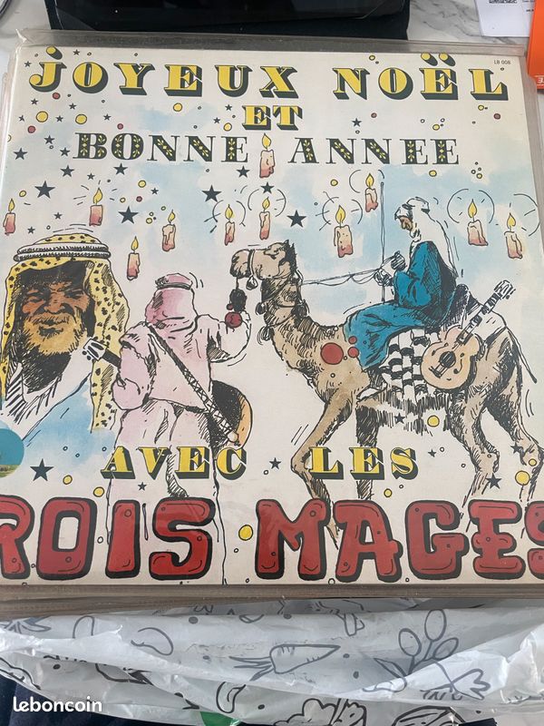 Disque vinyles vintage (image 2)
