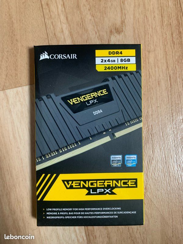 Corsair VENGEANCE LPX (image 1)