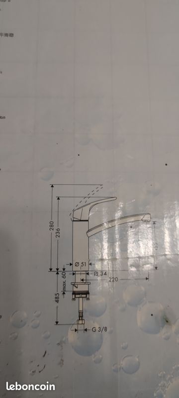 Mitigeur évier (image 3)
