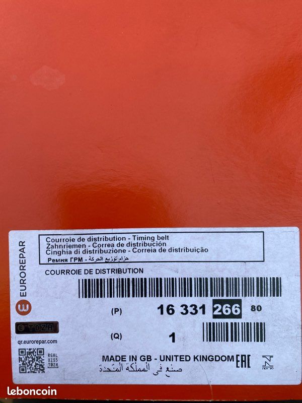 Pièces détachées Roborock DYAD (R300001 WD1S1A) aspirateur