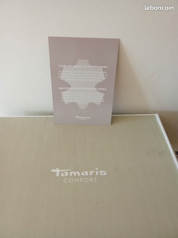 Baskets neuves Tamaris cuir. Aucun envoi (image 2)