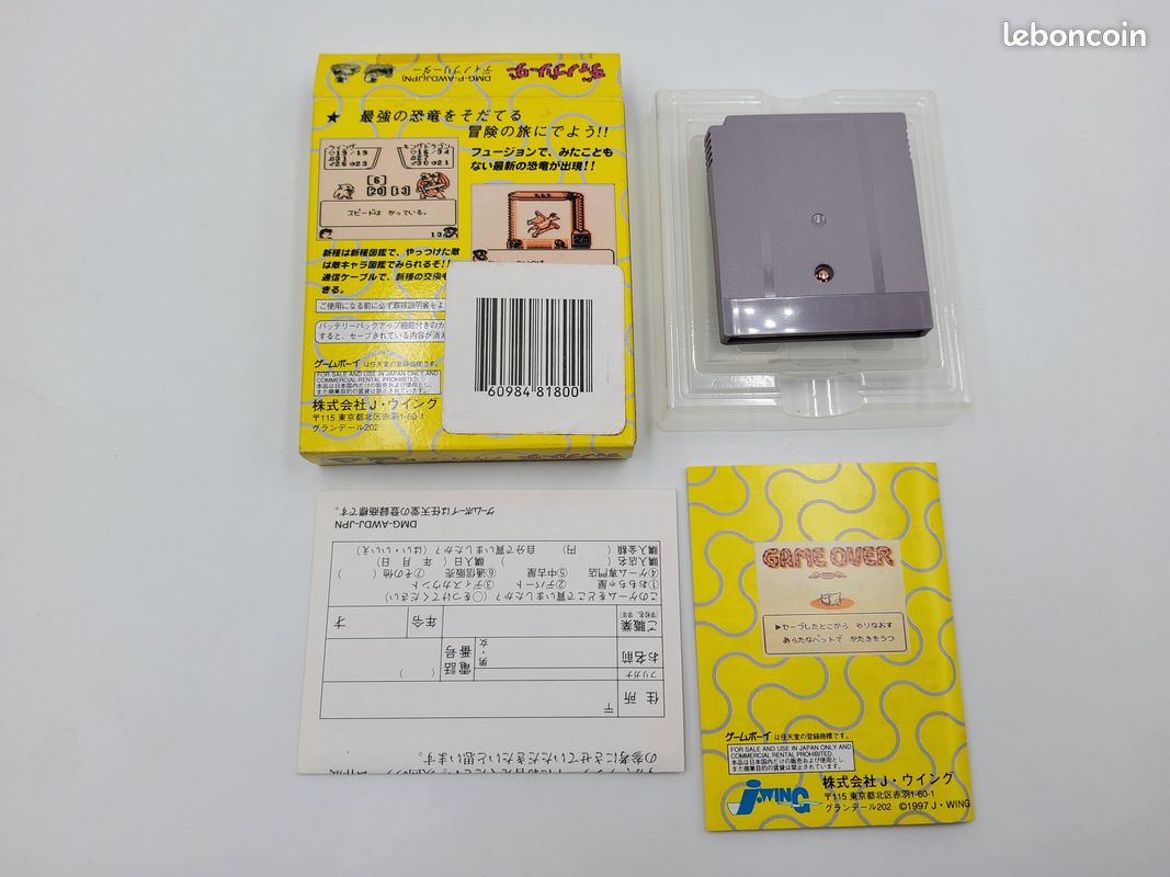 Dino Breeder en Boite Game Boy GB (image 2)