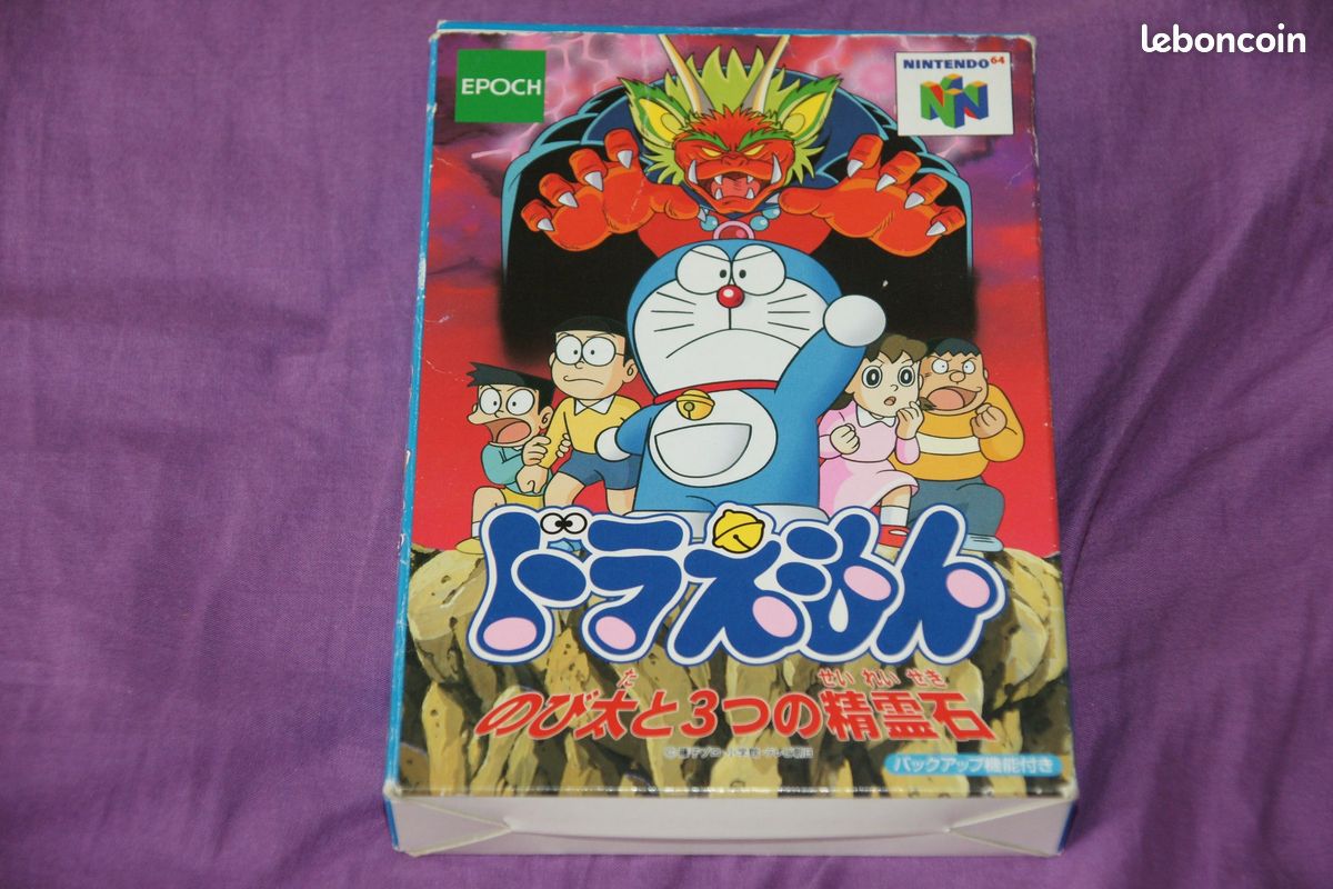 DORAEMON NOBITA AND SPIRIT STONES JAP nintendo 64 Collection
