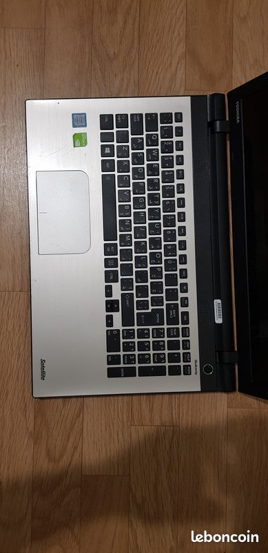 Toshiba Satellite C70-C-1D9 à 469€, PC portable 17 pouces polyvalent