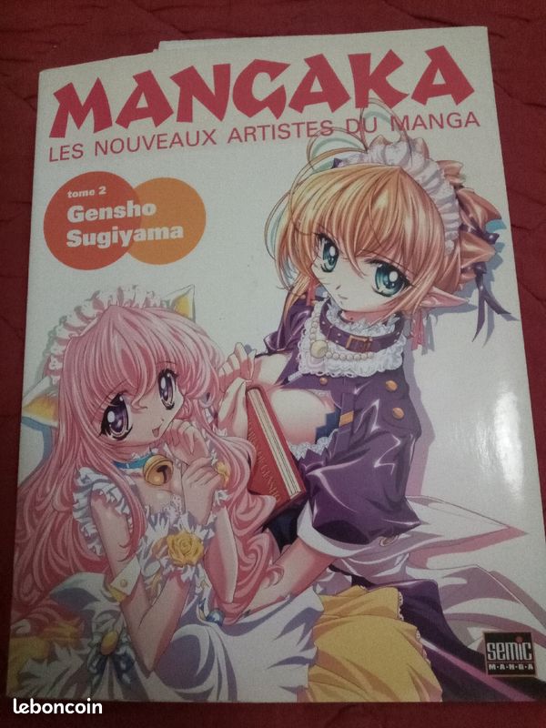 Mangaka. Tome 2: Gensho Sugiyama. Très bon état (image 1)