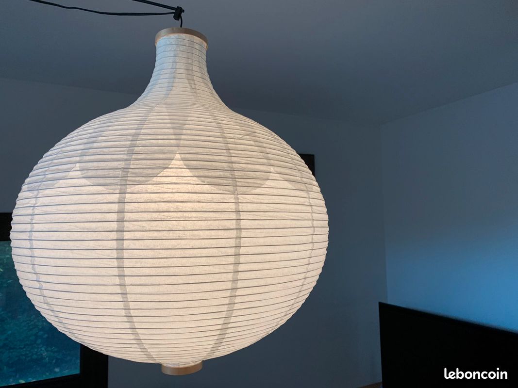 IKEA Regolit Lampadaire courbé (image 2)