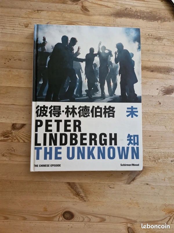 Peter Lindbergh - the unknown the chinese episode (image 1)