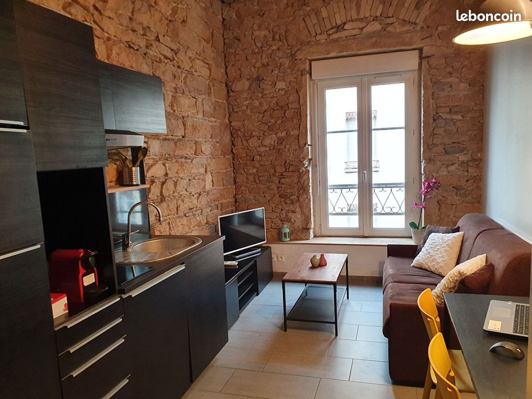 Appartement 1 pièce 19 m² · à Lyon · 19 m² · 635 €/mois