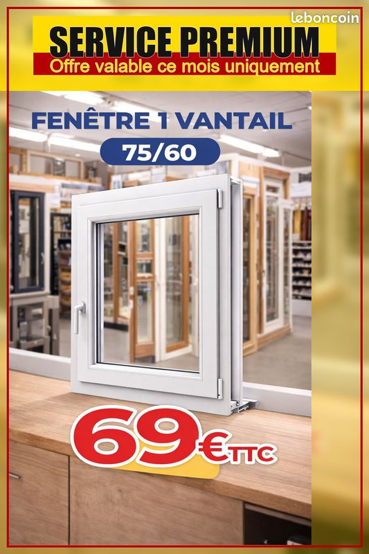 Fenêtre 1 vantail 75/60 stock (image 1)