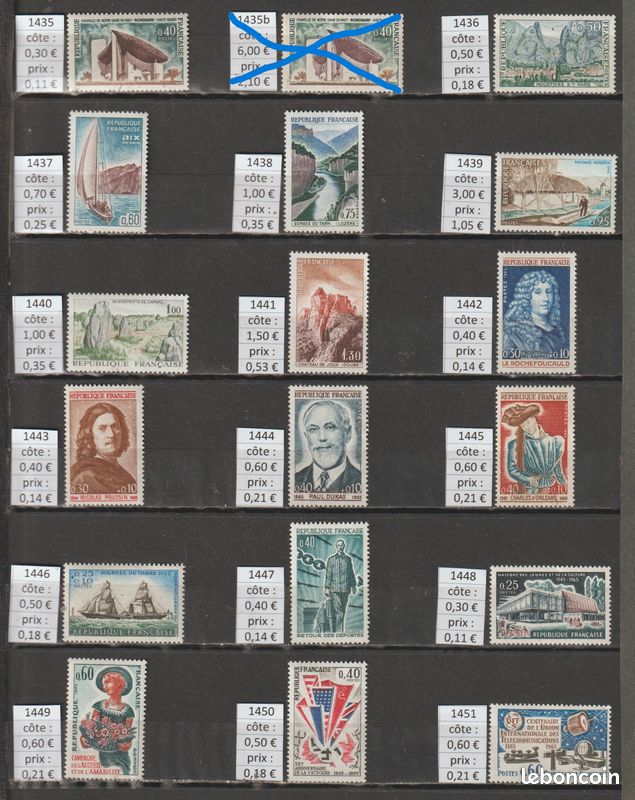 Lot 1120 - TIMBRES DE FRANCE NEUF * année 1964-1965 (image 4)