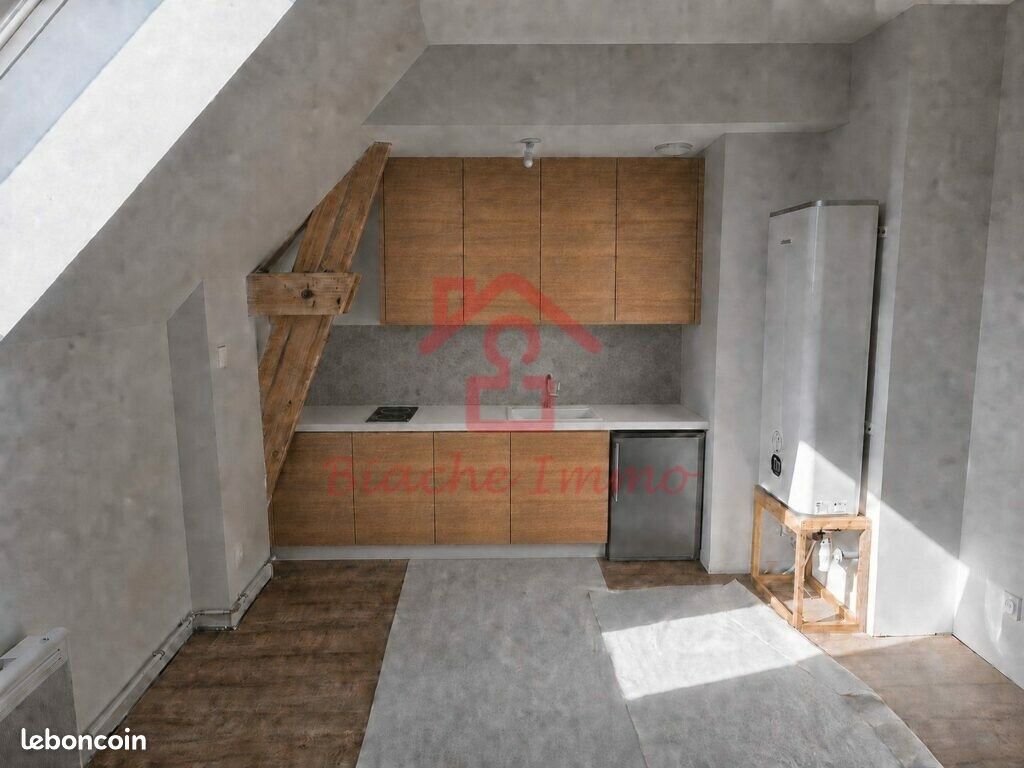 Appartement 2 pièces 27 m² · à Achicourt · 27 m² · 420 €/mois
