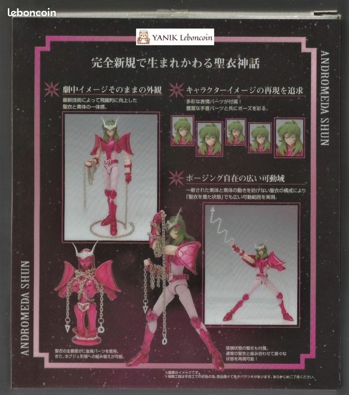 Armure Myth Cloth Shun – Andromède V2 – Saint Seiya – Bandai 2004
