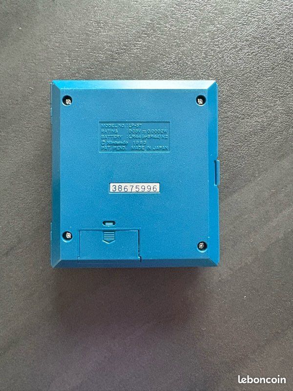 Nintendo rain shower (image 3)