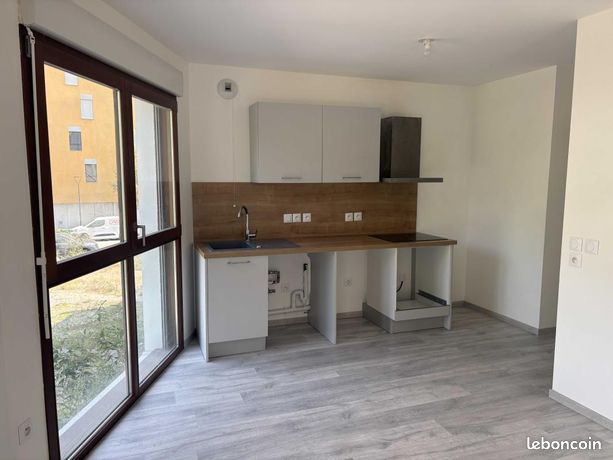 Appartement 2 pièces 44 m² — 1