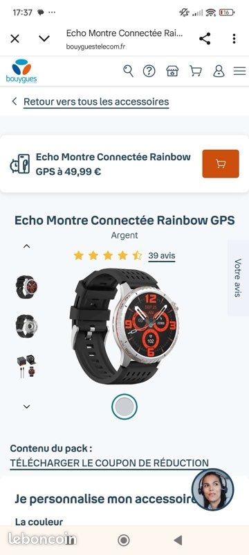 Montre connectée Rainbow GPS (image 1)