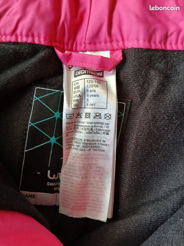 Pantalon de ski fille 8 ans Décathlon Wedze (image 3)
