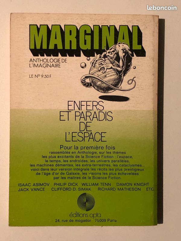 Revue FICTION n°241 - Janvier 1974 (image 2)