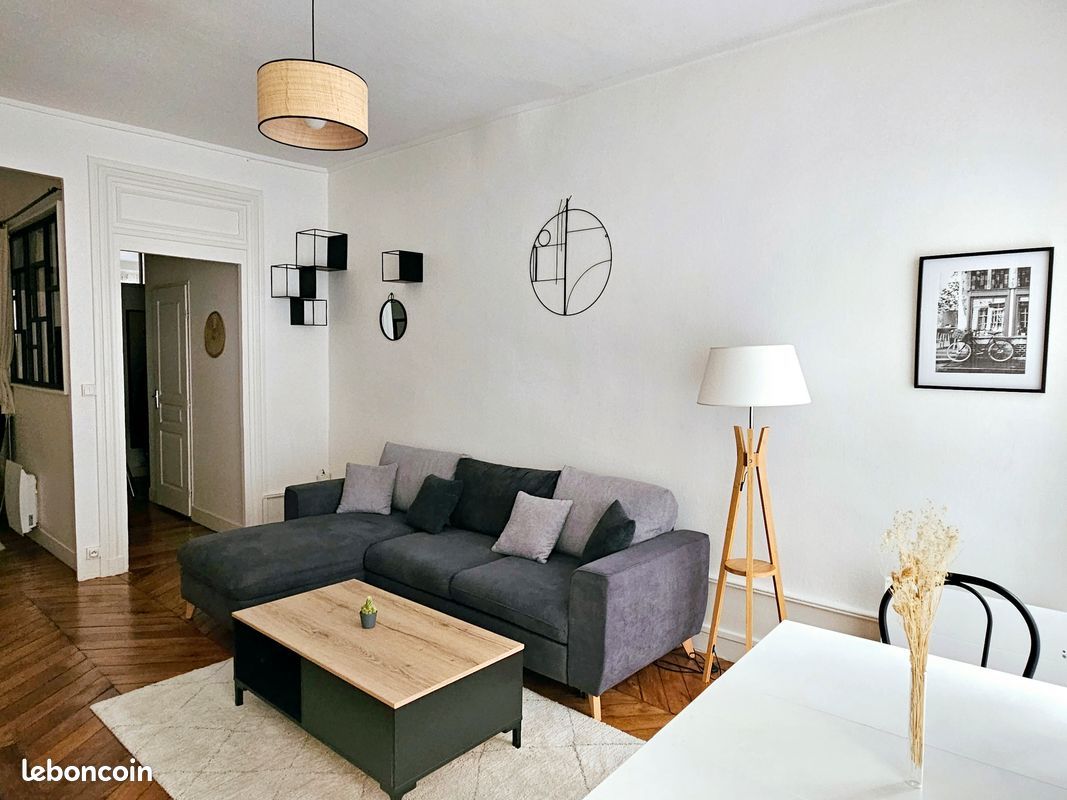 Appartement 2 pièces 60 m² · à Lyon · 60,2 m² · 1 350 €/mois