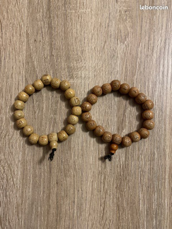 Lot 2 bracelets élastiques en bois (image 3)