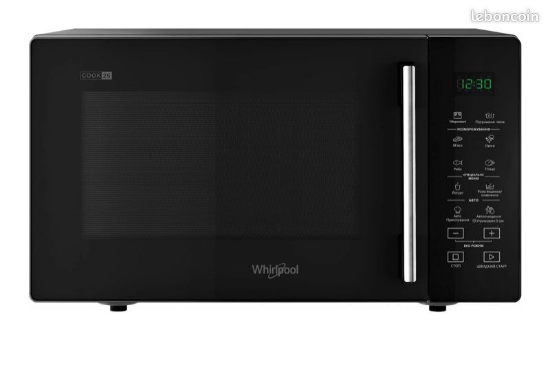 Micro ondes WHIRLPOOL MWP251B (image 1)
