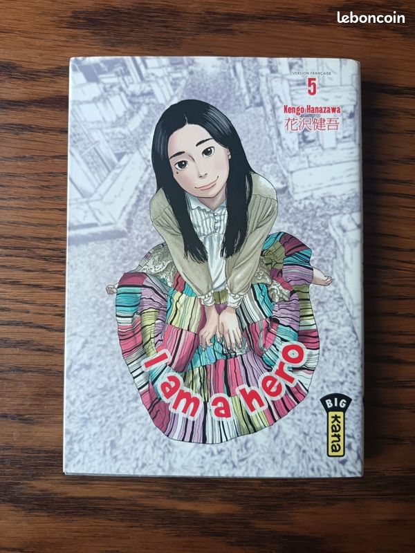 I am a hero lot mangas (image 7)