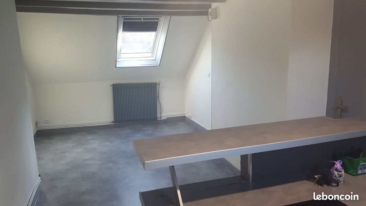 Appartement 1 pièce 20 m² · à Amiens · 20 m² · 490 €
