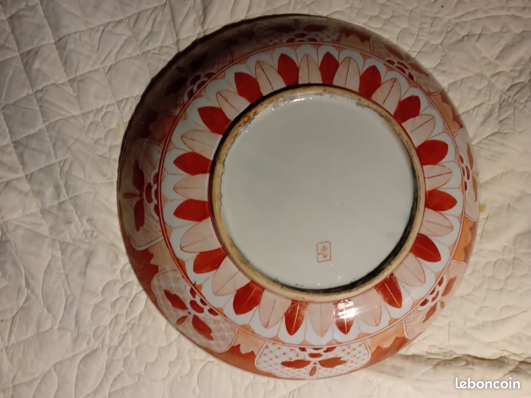 Grand bol vintage japonais Kutani (image 4)